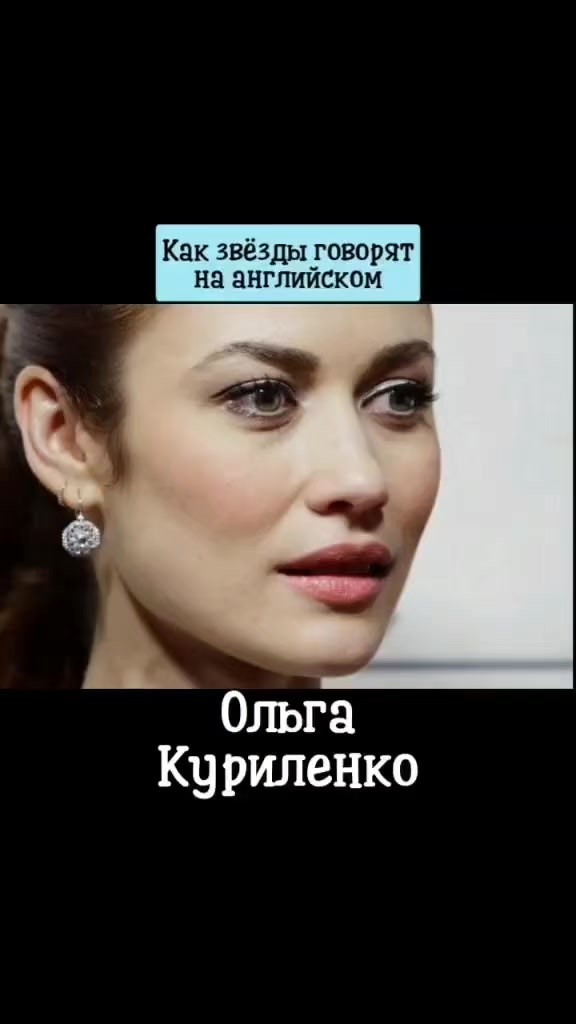 @Английский по кино и сериалам