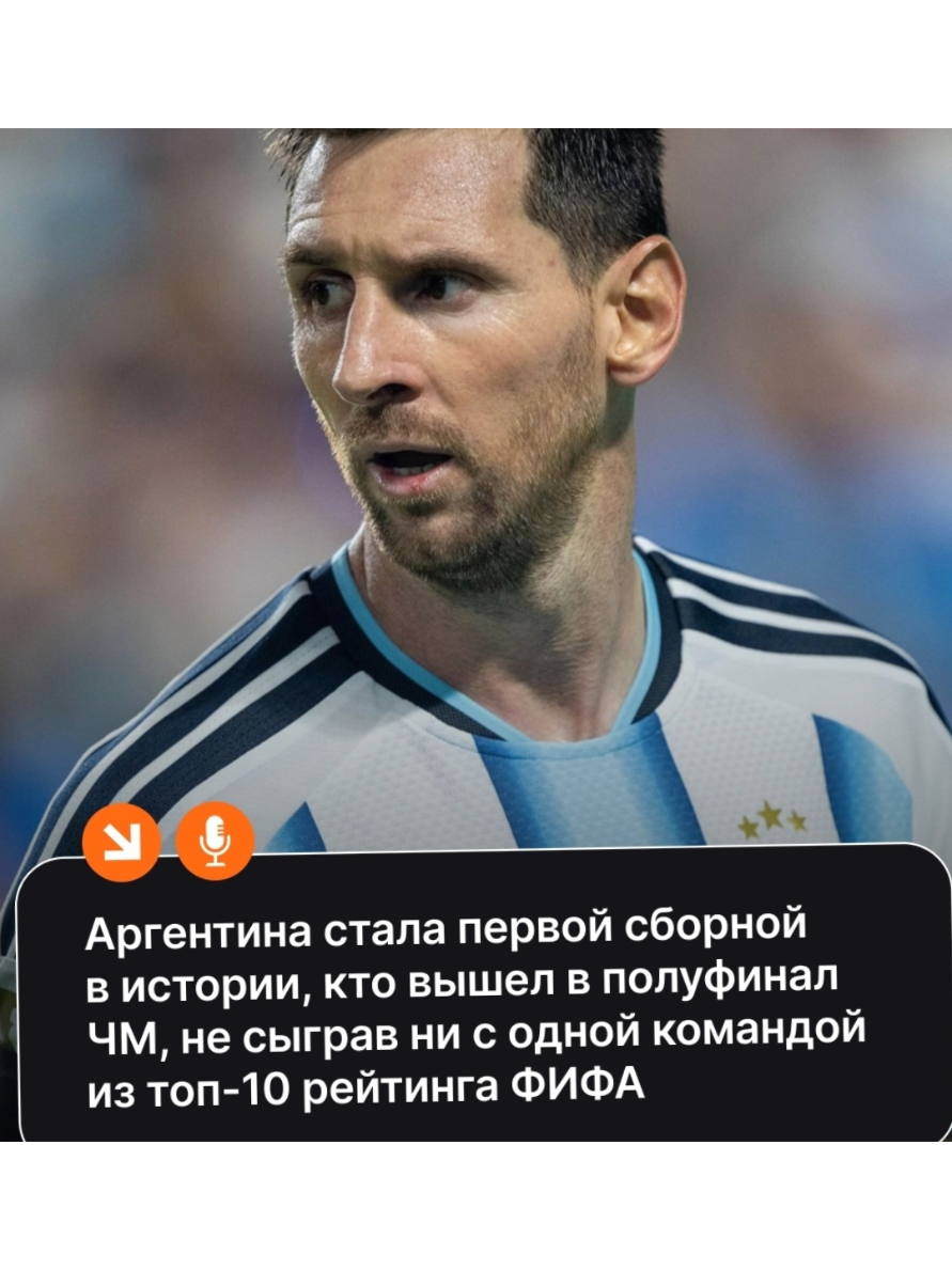 @Сергей Рокер