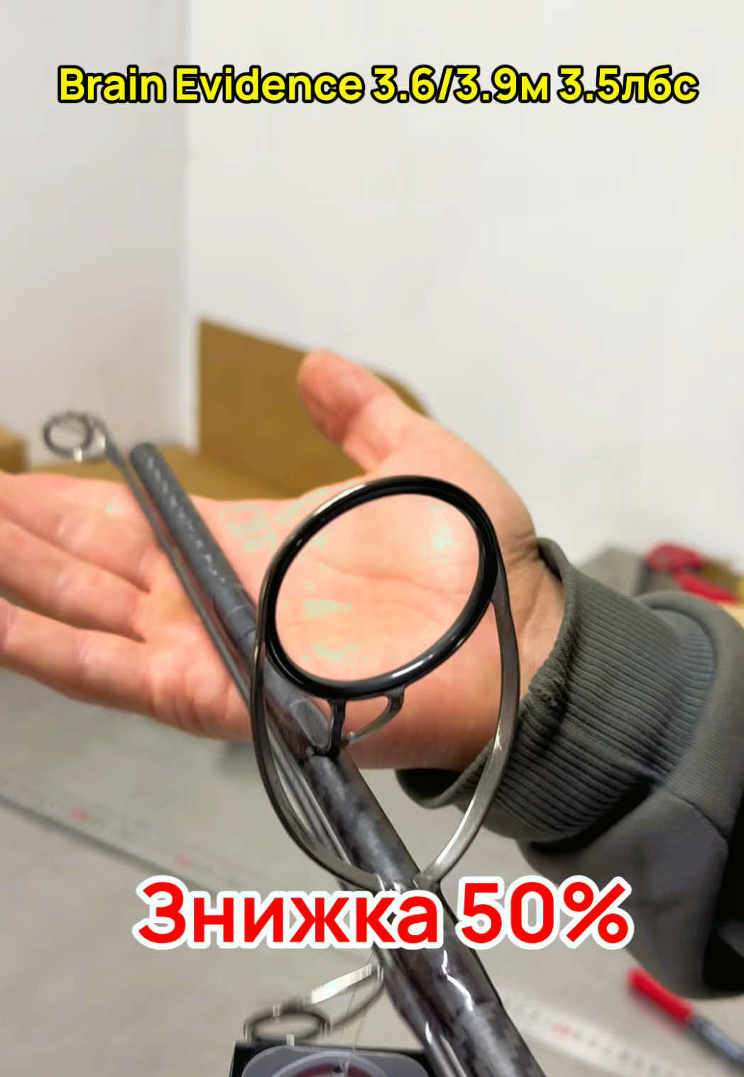 @SprutFishing