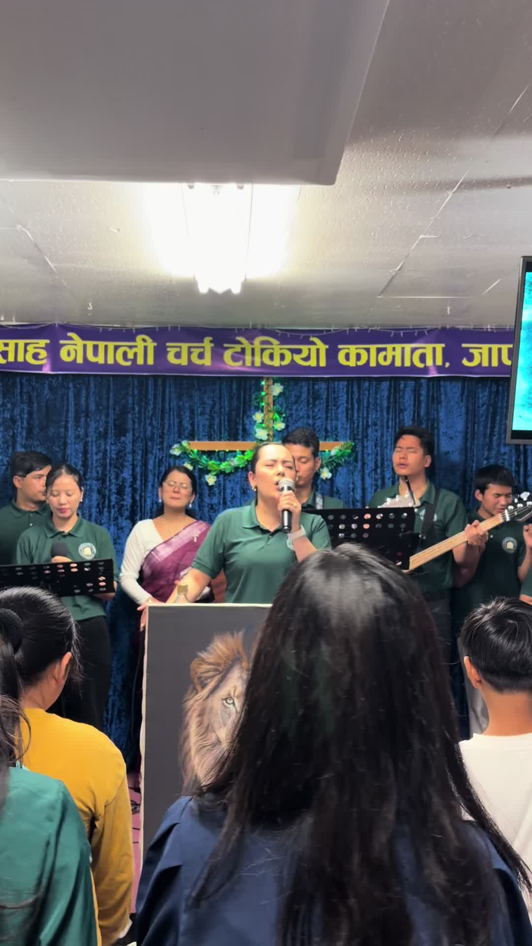 @Utsaha Nepali Church Japan