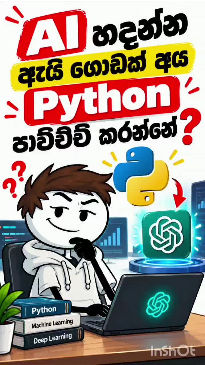 @Web Advisor