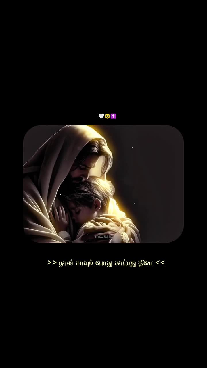 @😍🫶S.M.சாரா😍🫶