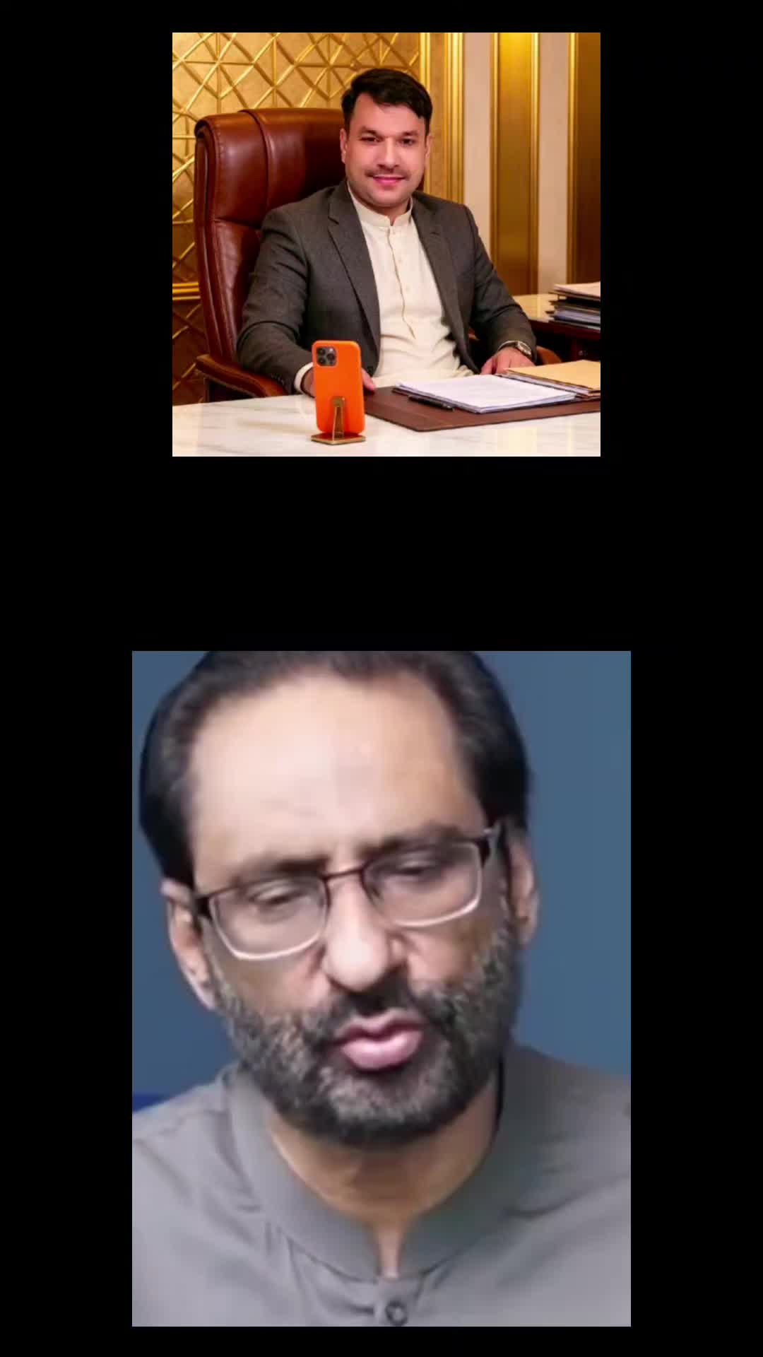 @Asifali