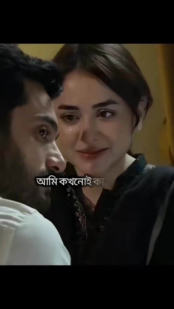 @অসমাপ্ত কাব্য 🌕