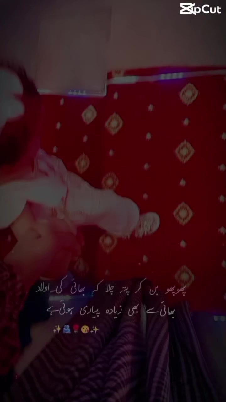 @❤saher_writer❤