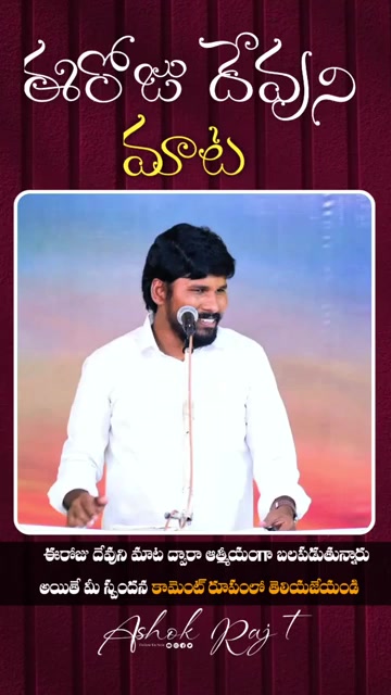 @Rohit45 2011