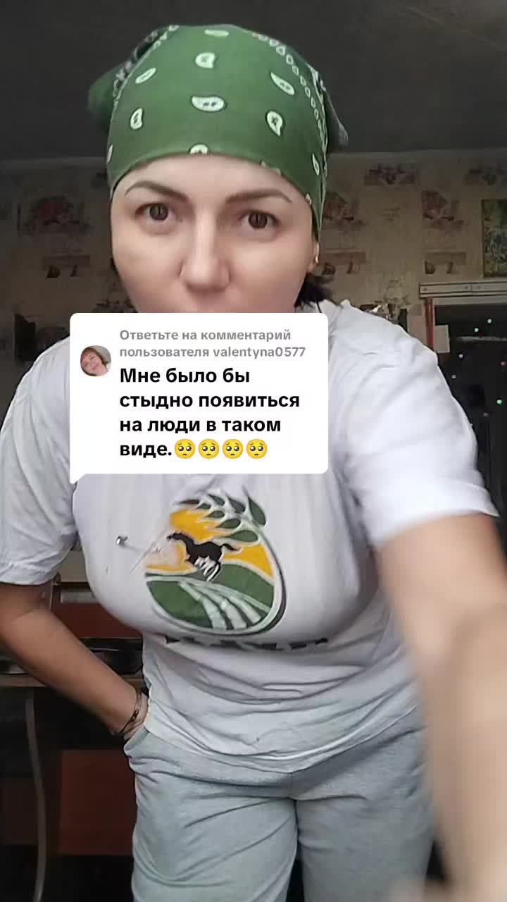@Про100_мамо4ка
