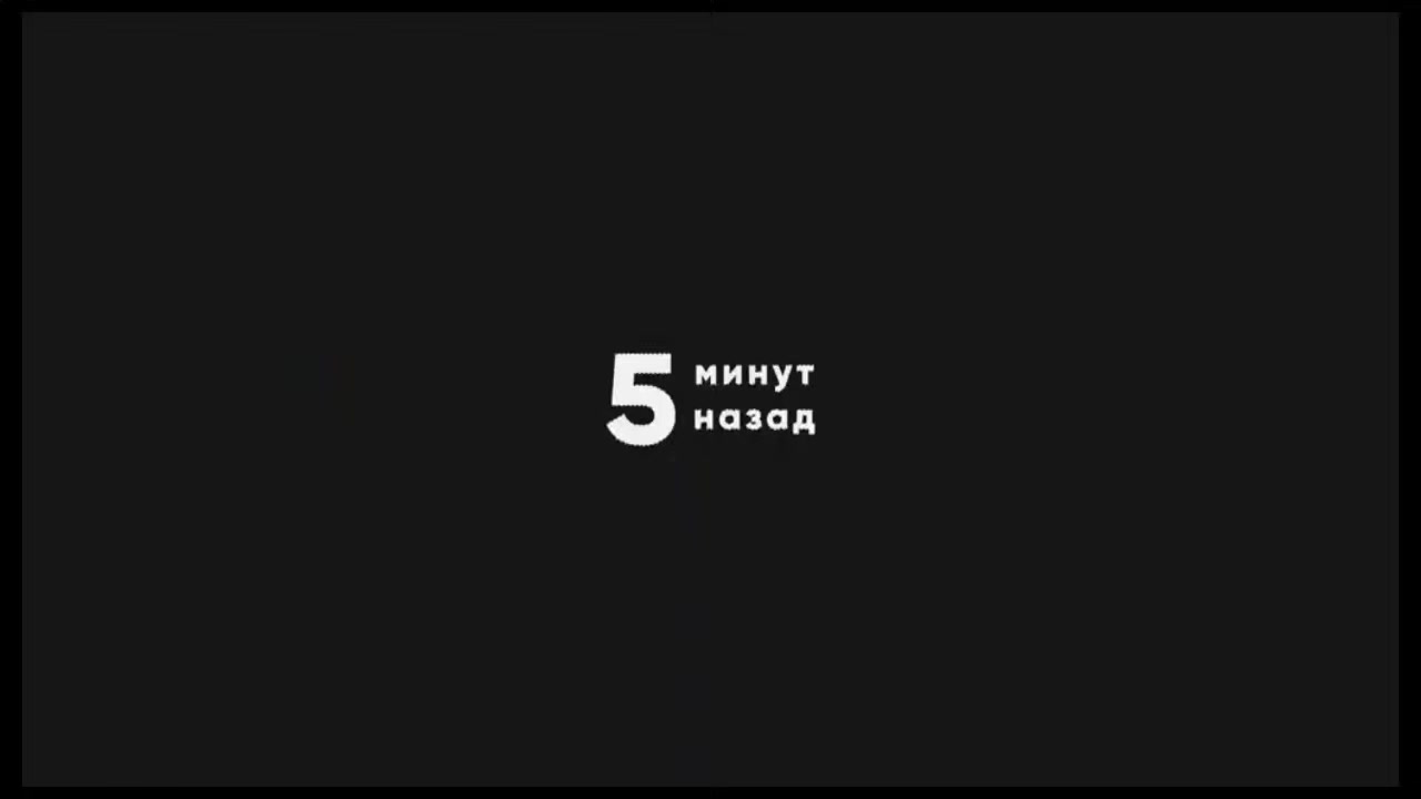 @вскрытие твоей артерии