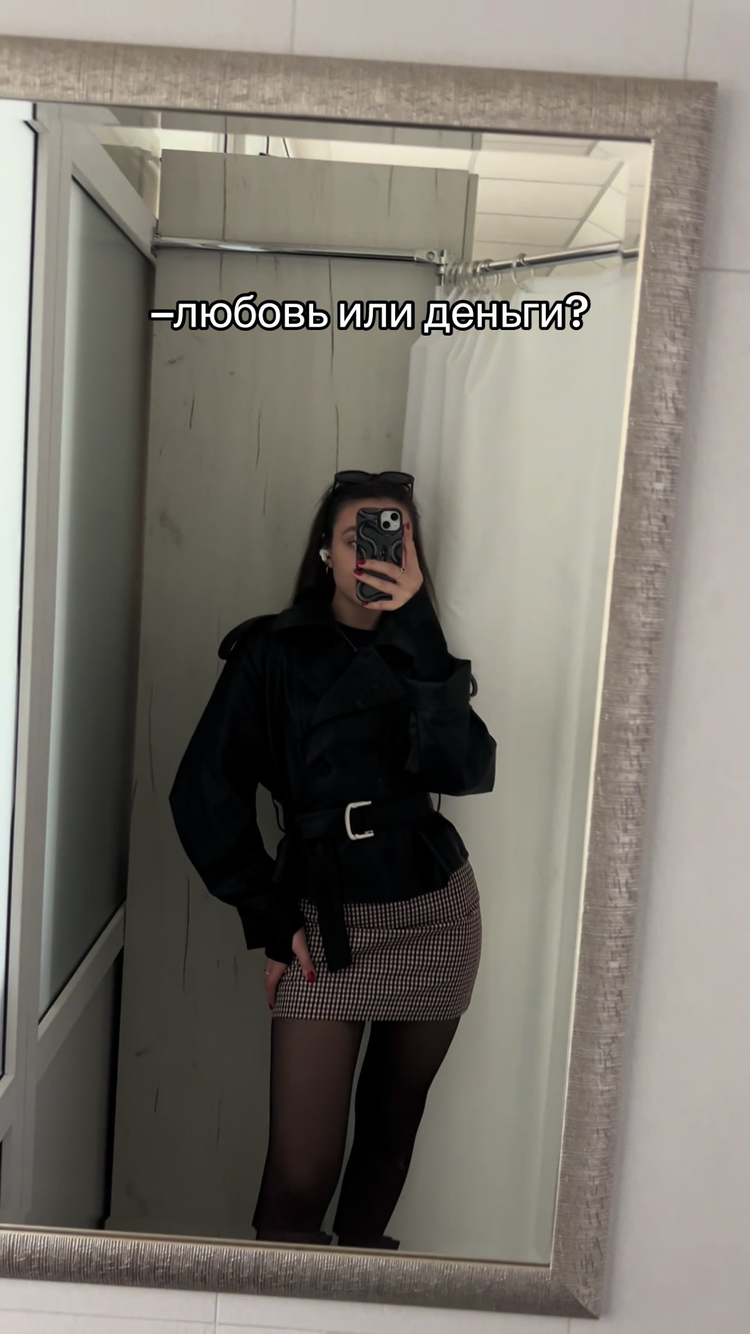 @эля.