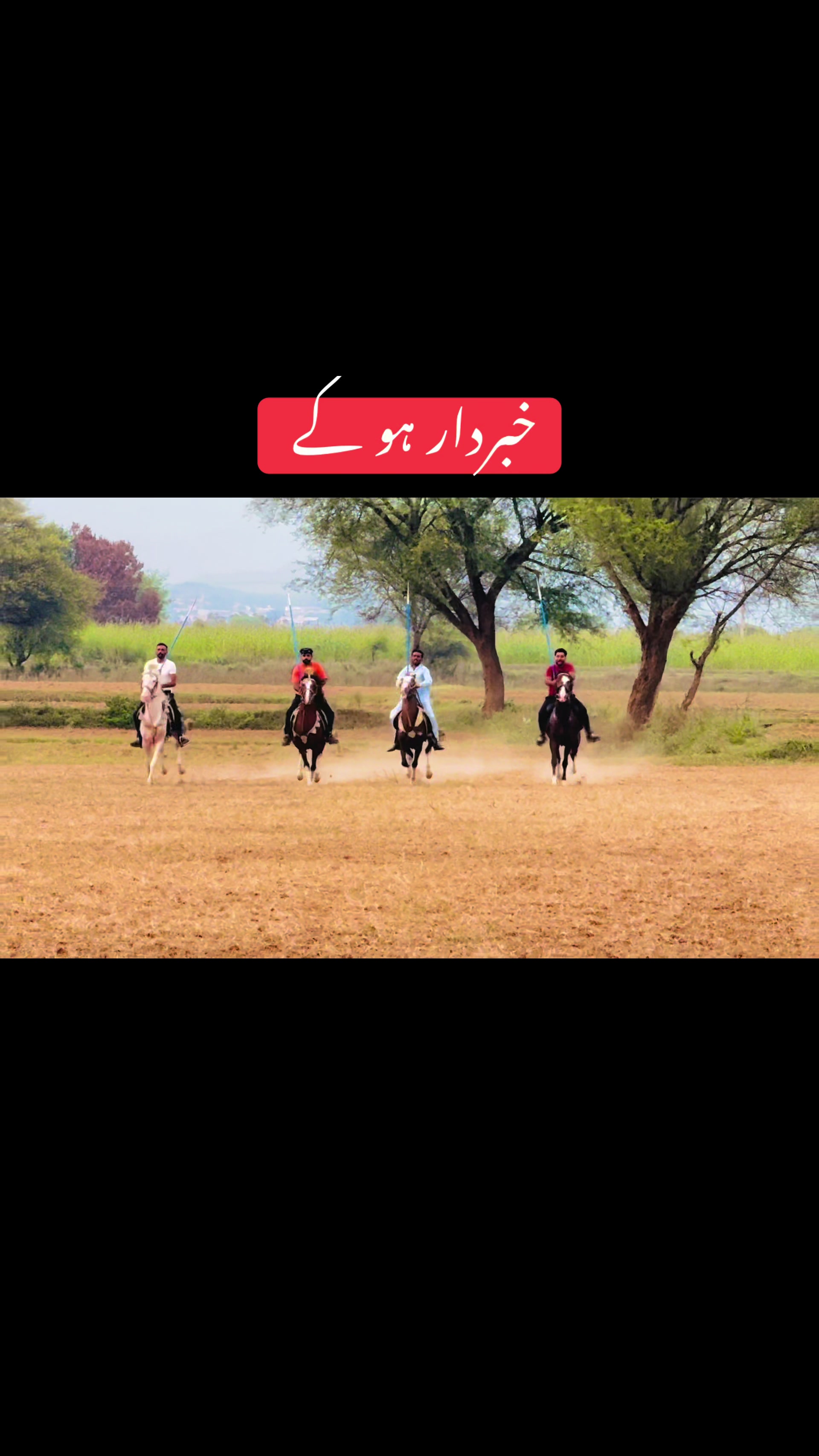 @WaQar RaJa