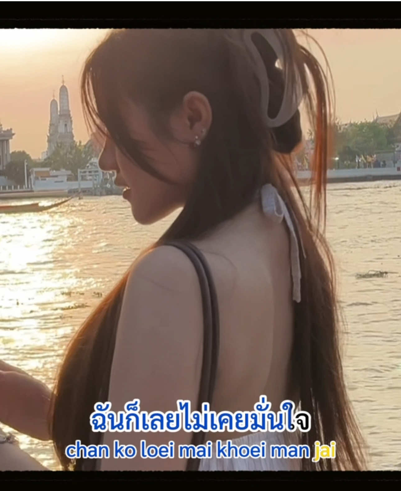 @อ๊าอิยาอิยา ^^