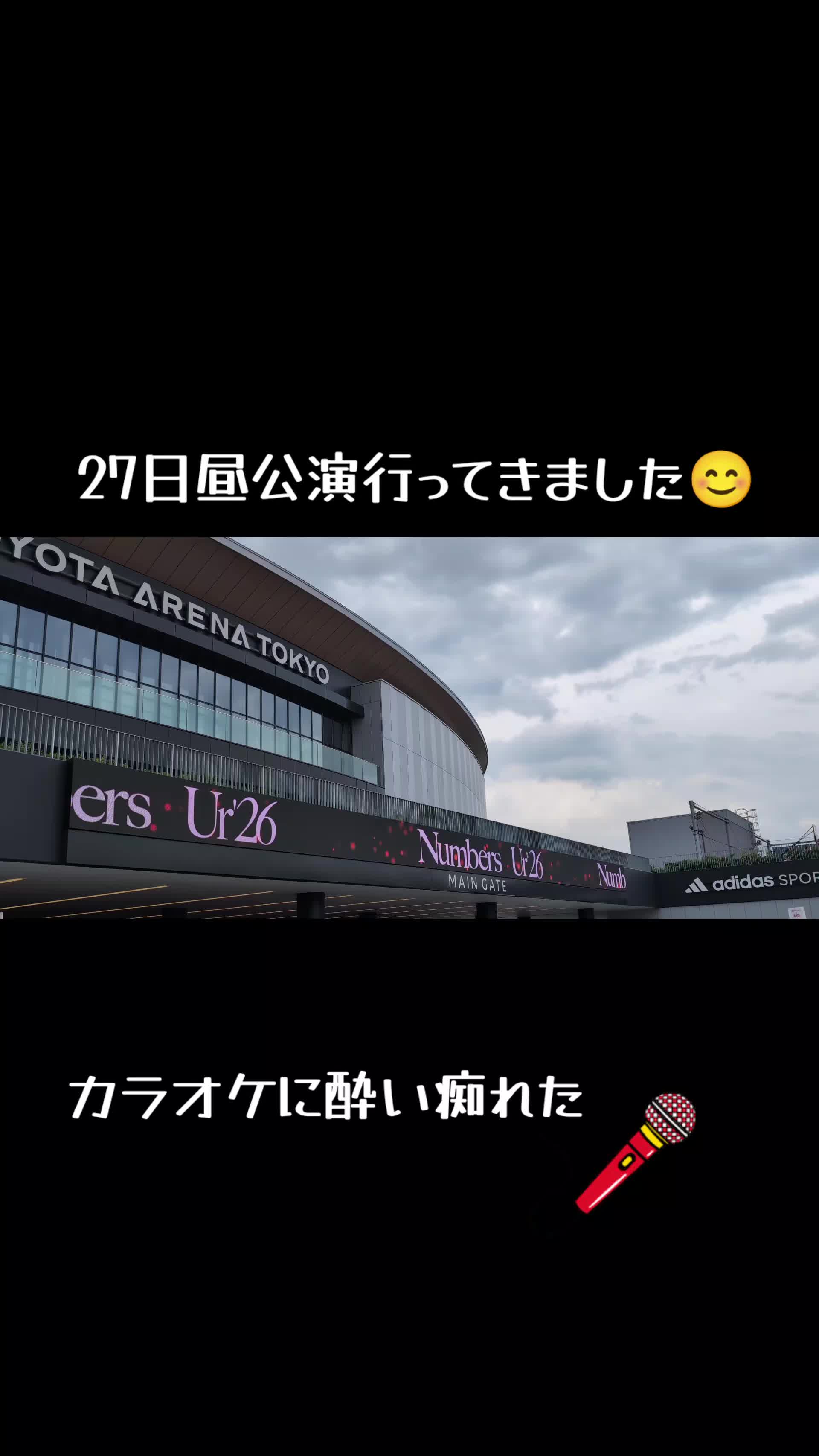 @ᴍёᴍϊᙏ̤̫͚☪︎꙳˖⋆。
