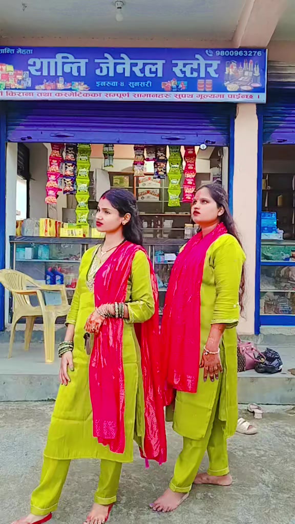 @Archana Ydv Sunsari 🧑&zwj;⚕️💉🩸