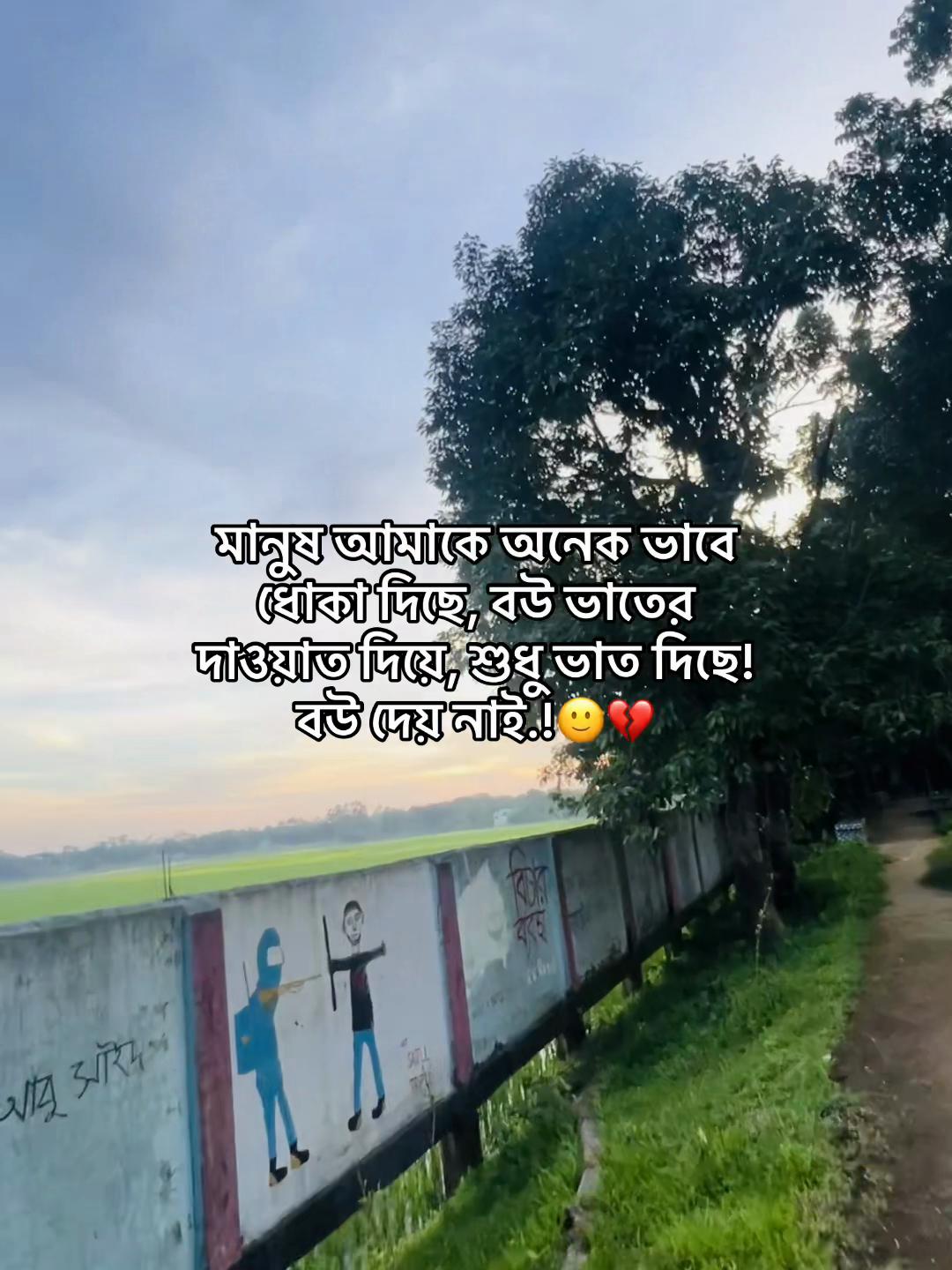 @টিক-টিকি