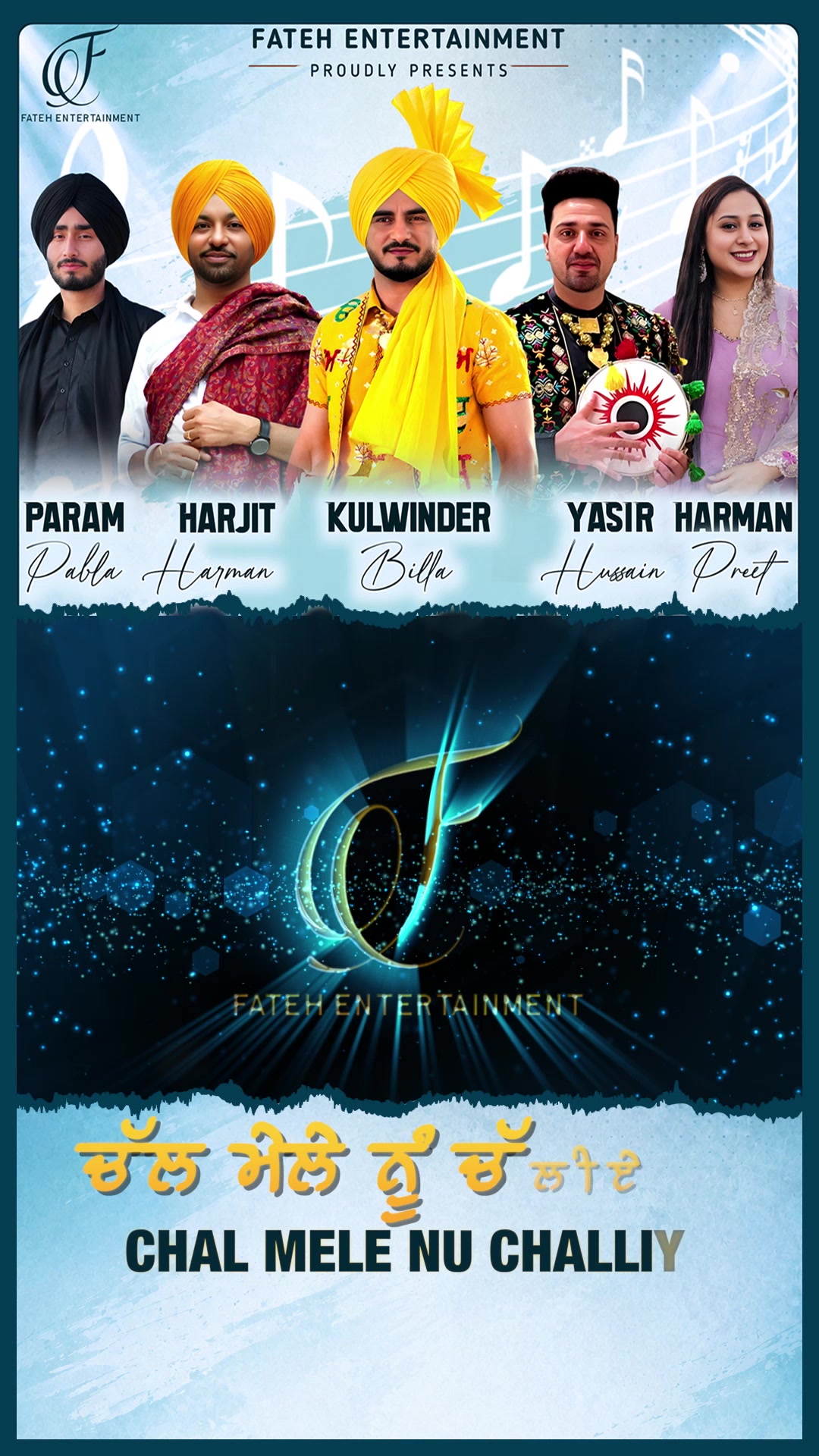 @Fateh Ent - Tony Multani