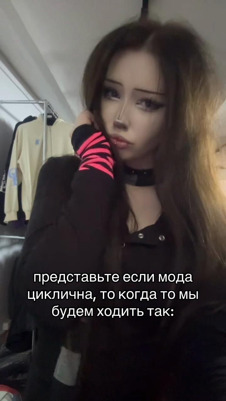 @ХайпВеаst_Moscow