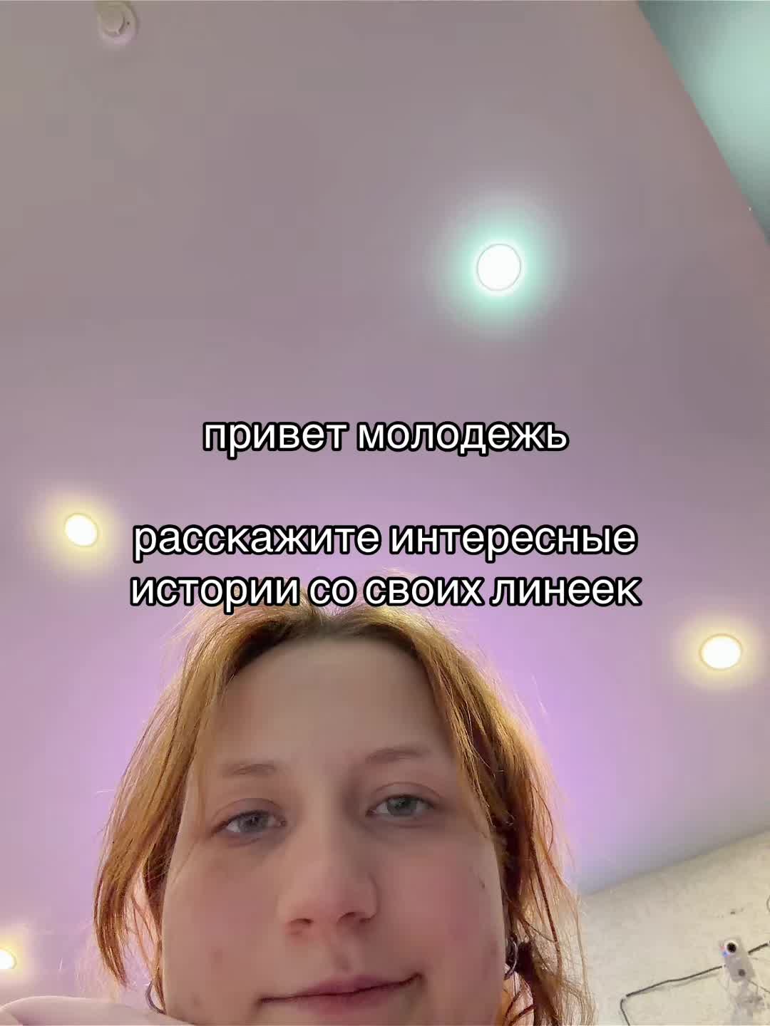 @САВА / SAVA
