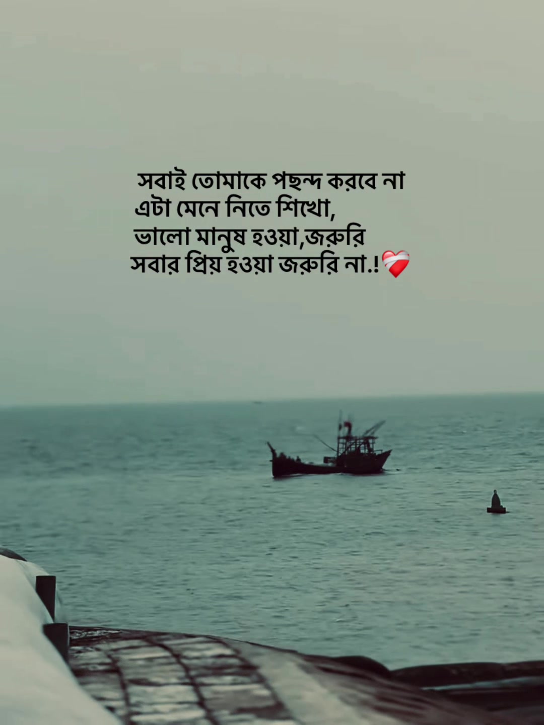 @𝐔𝐧𝐤𝐧𝐨𝐰𝐧❓