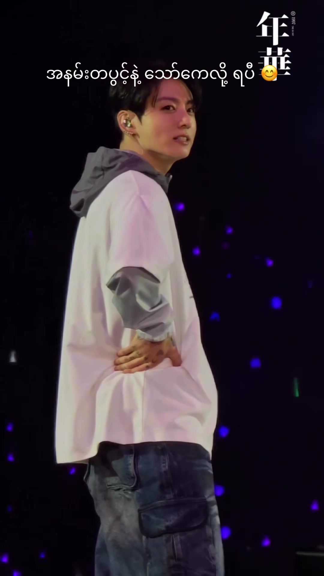 @⟭⟬ BTS ARMY⟬⟭