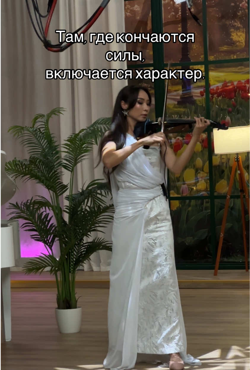 @Meruyert Bakhyt
