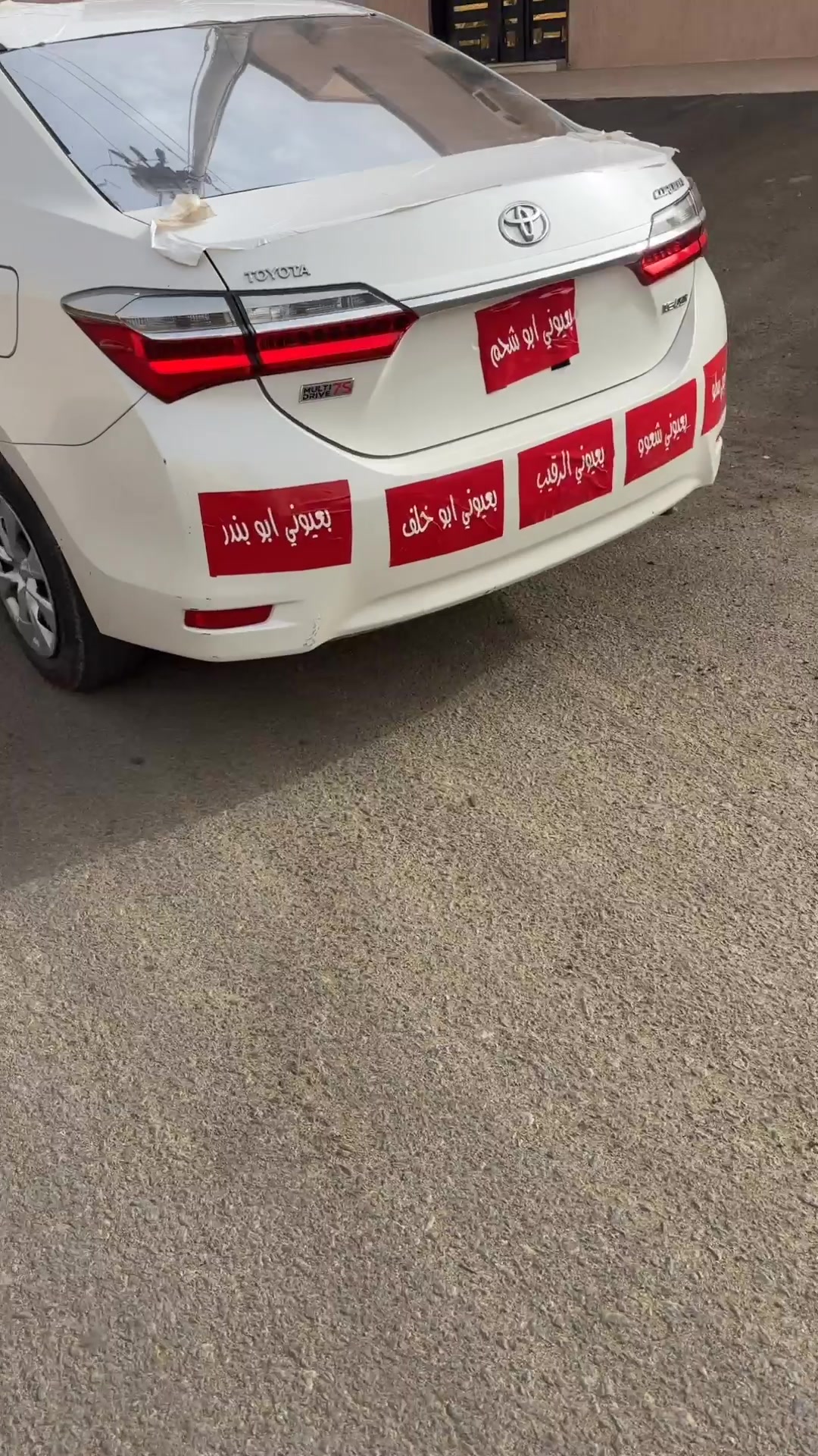 @AAA