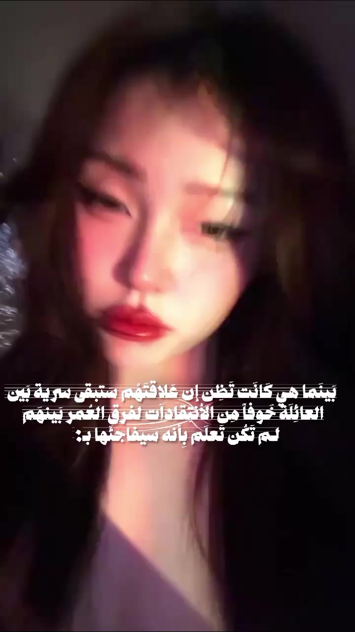 @Selena ꫂ᭪݁