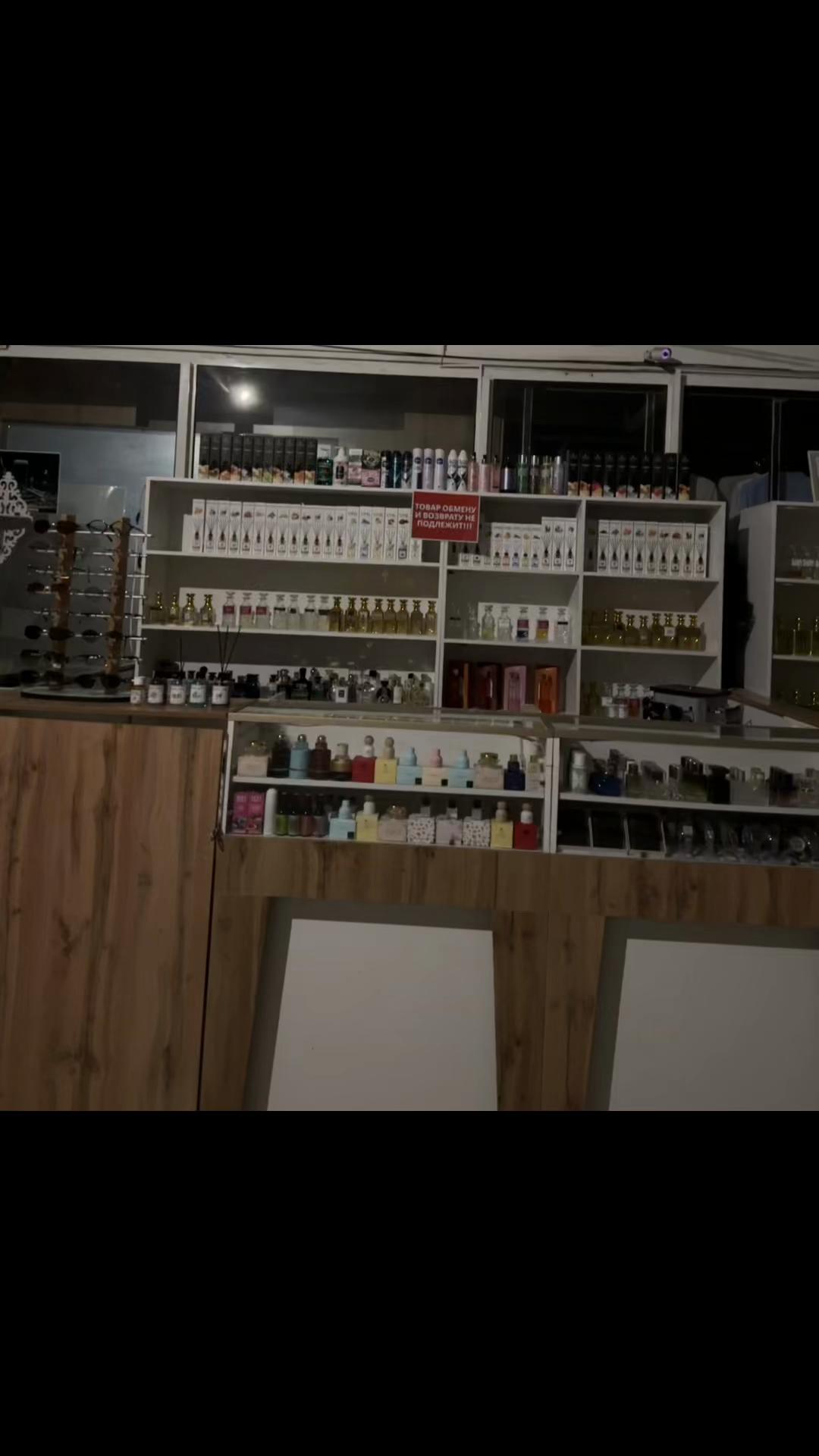 @Secret_parfume_