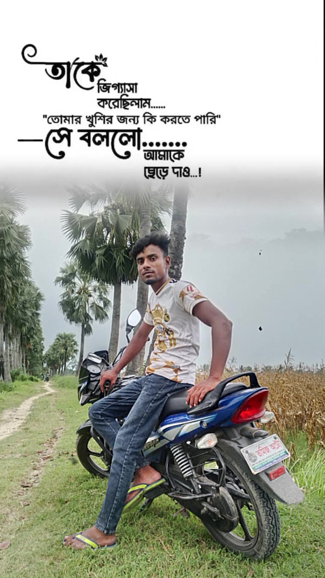 @꧁♛Md.ASADUL.Islam♛꧂