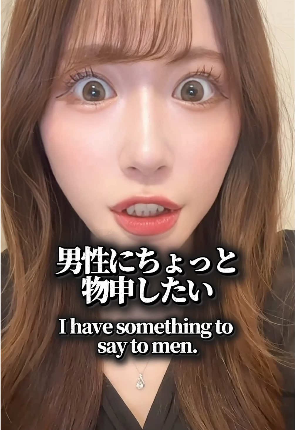 @マリン🌺🪸🐚フェミニスト