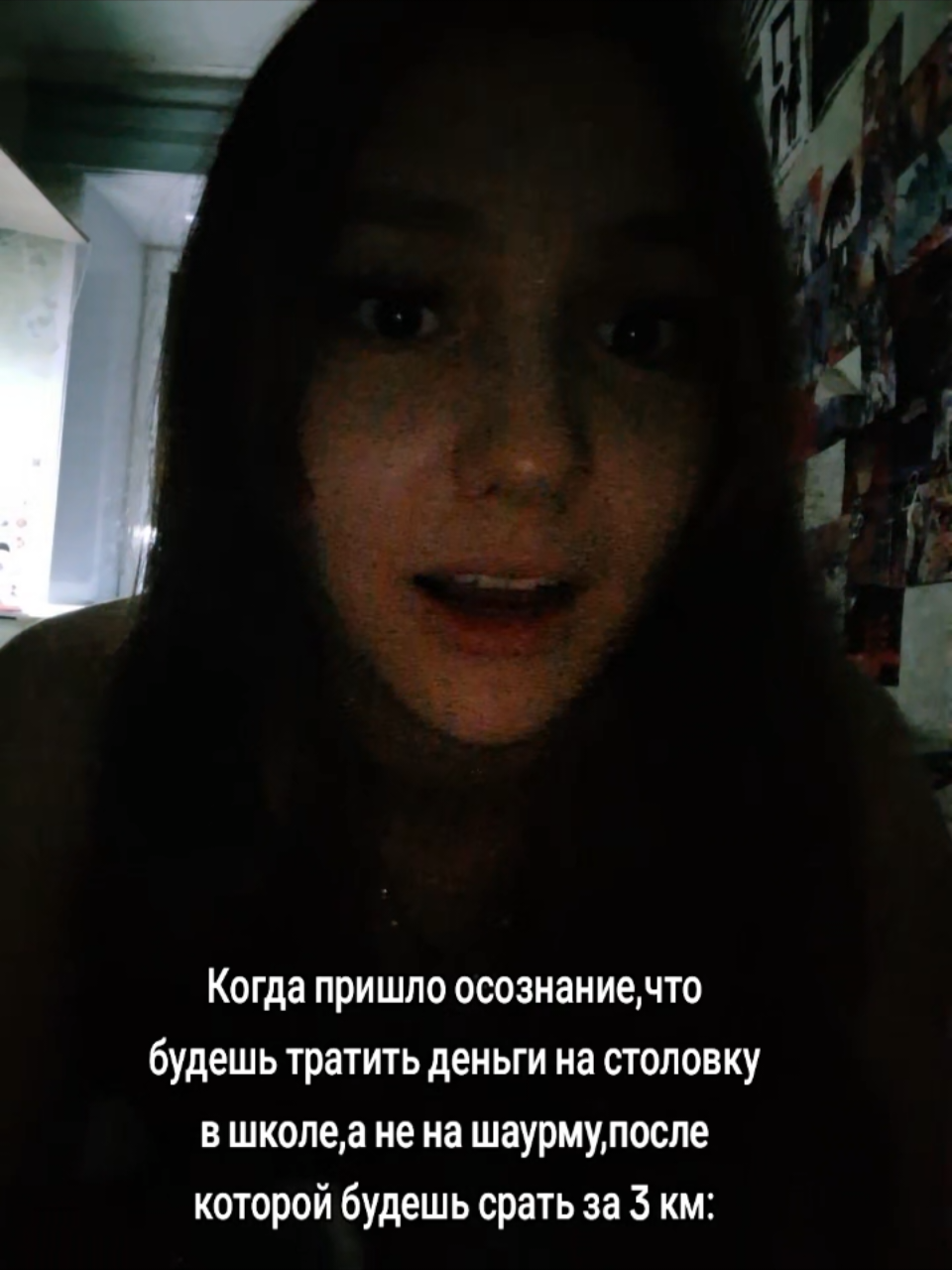 @Лишко🫦