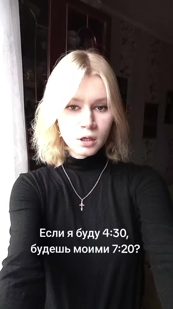 @Ф᧘ё&rho;.