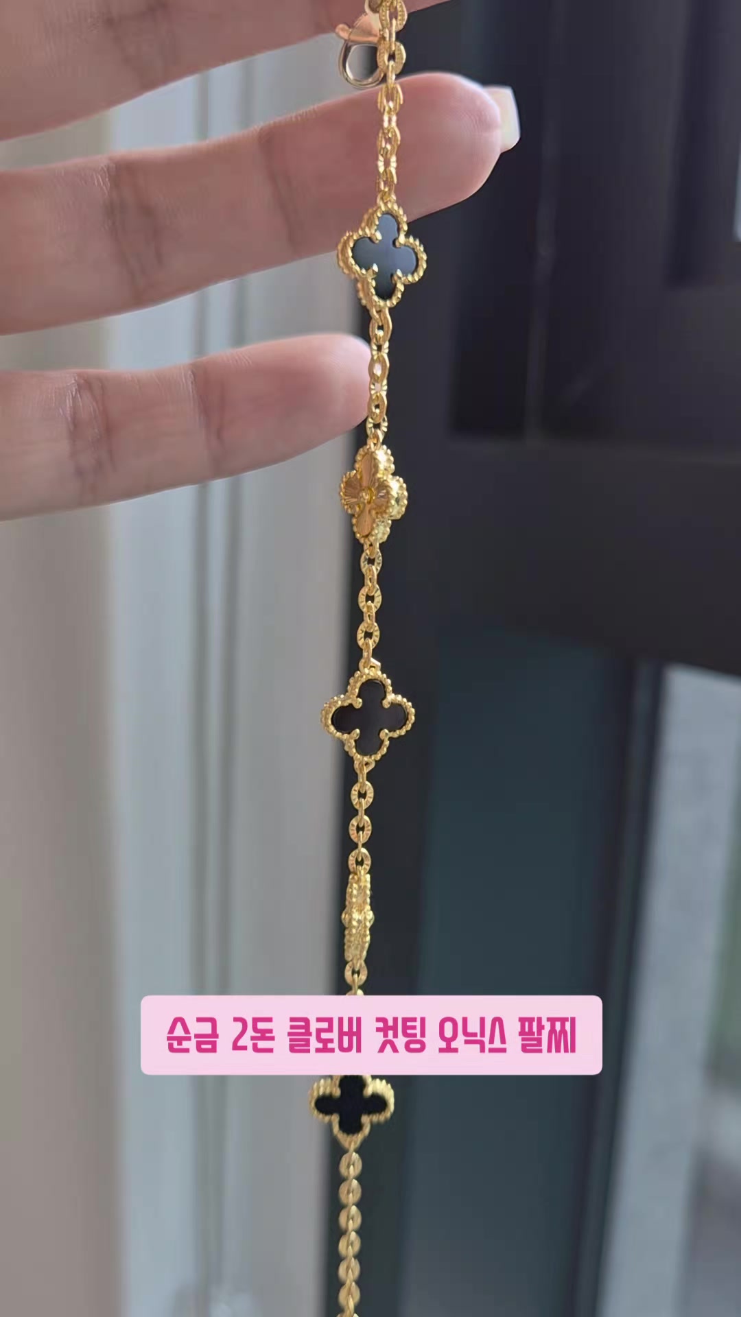 @14k 18k 주얼리 리쥬샵