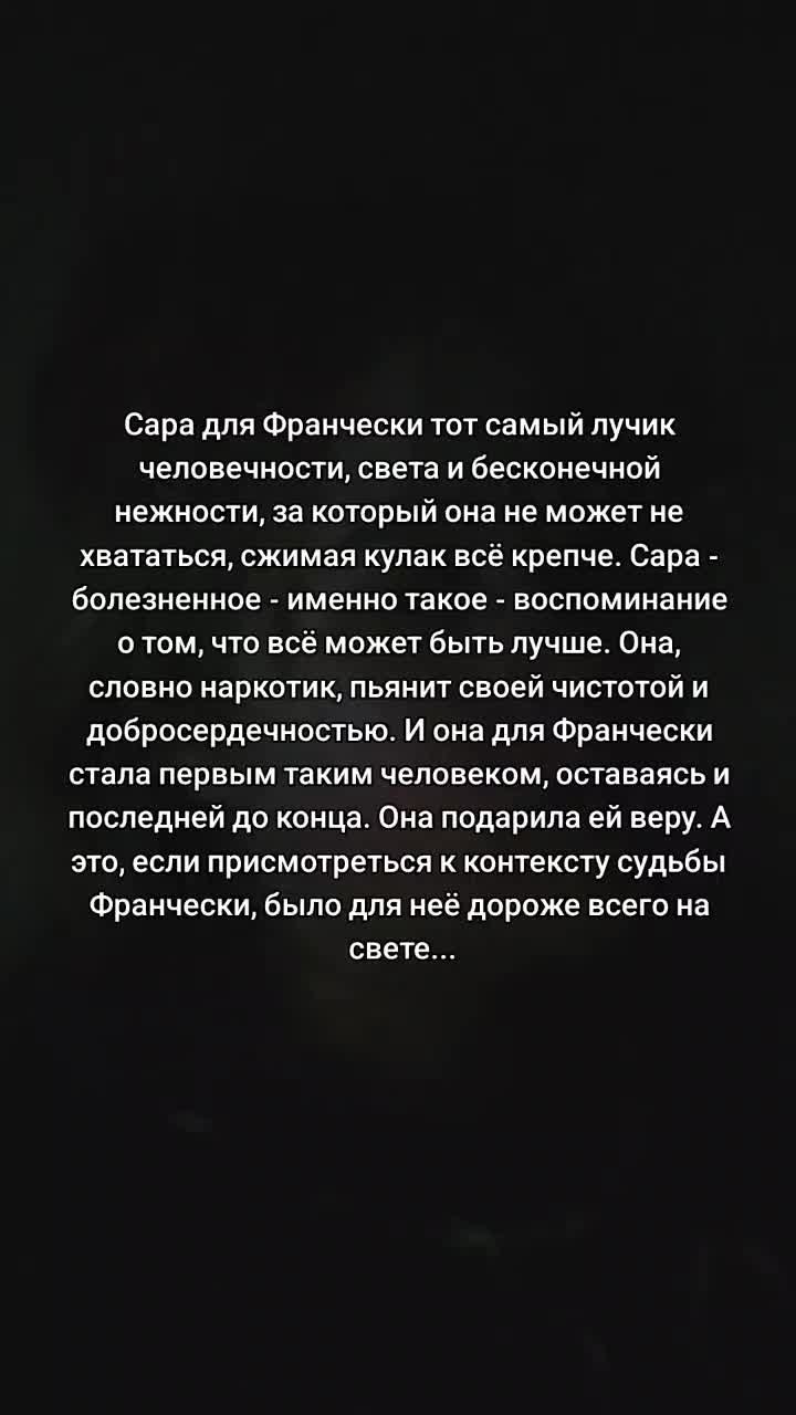 @Кофе со-Мхом