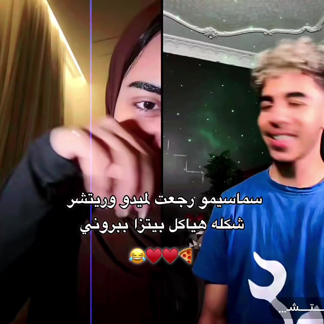 @يوميات مشاهير ❣️