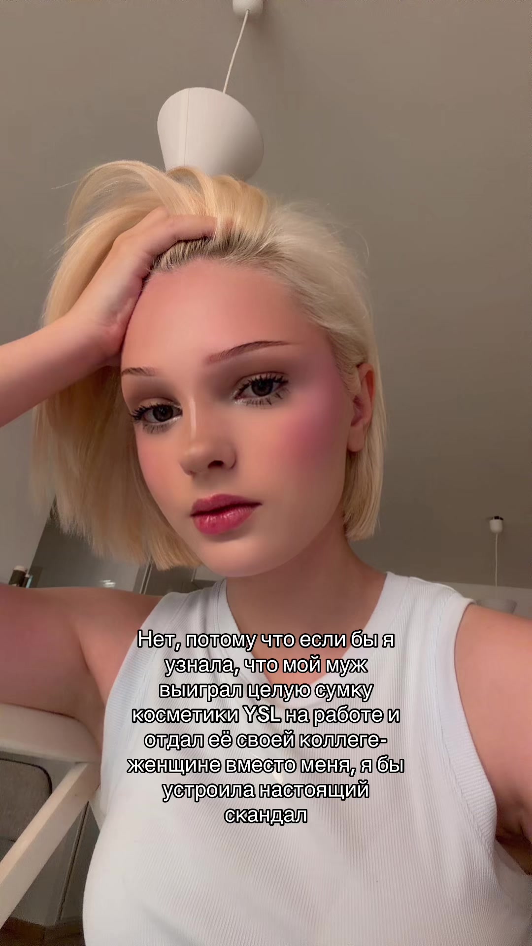 @esenia.barbie