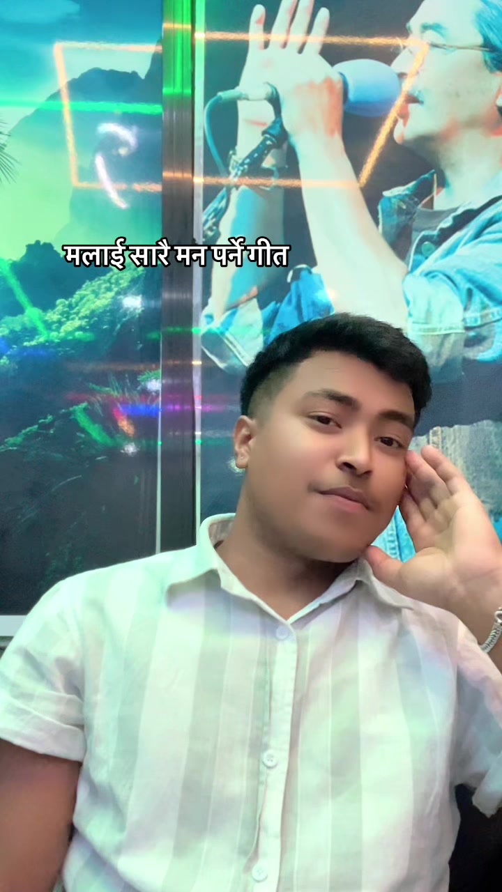 @सचिन परियार🌷