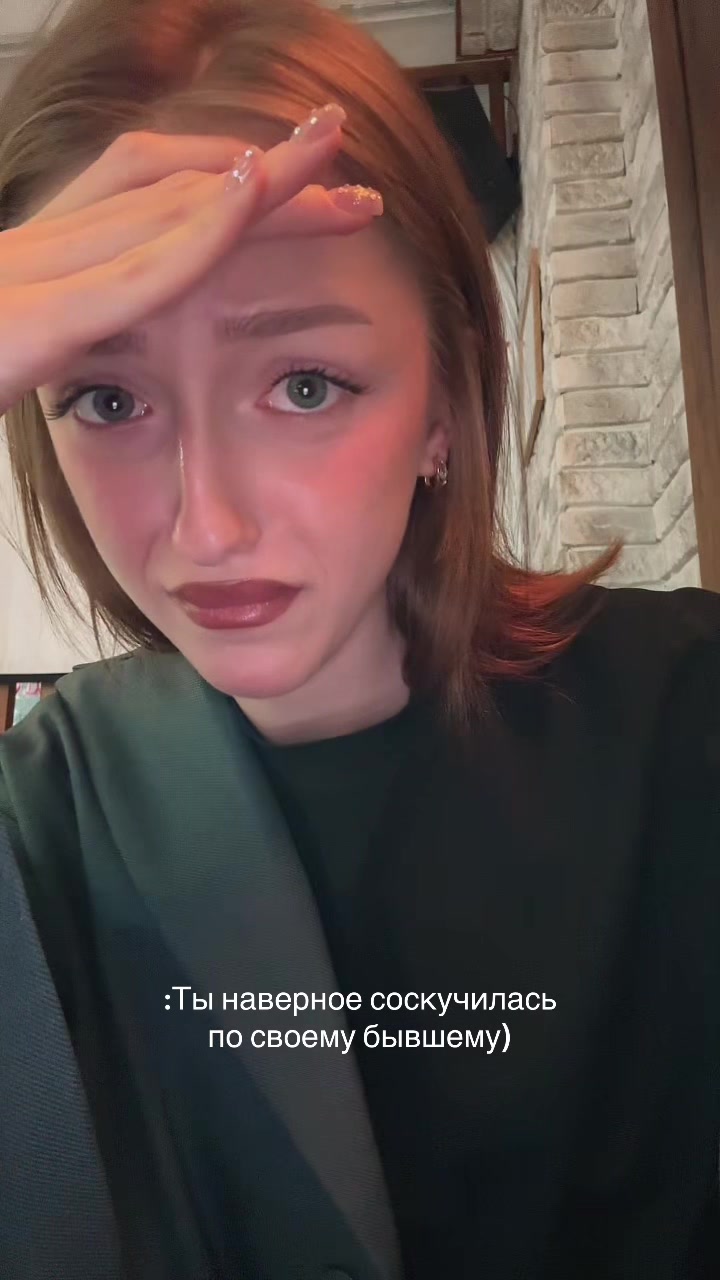 @Полянка