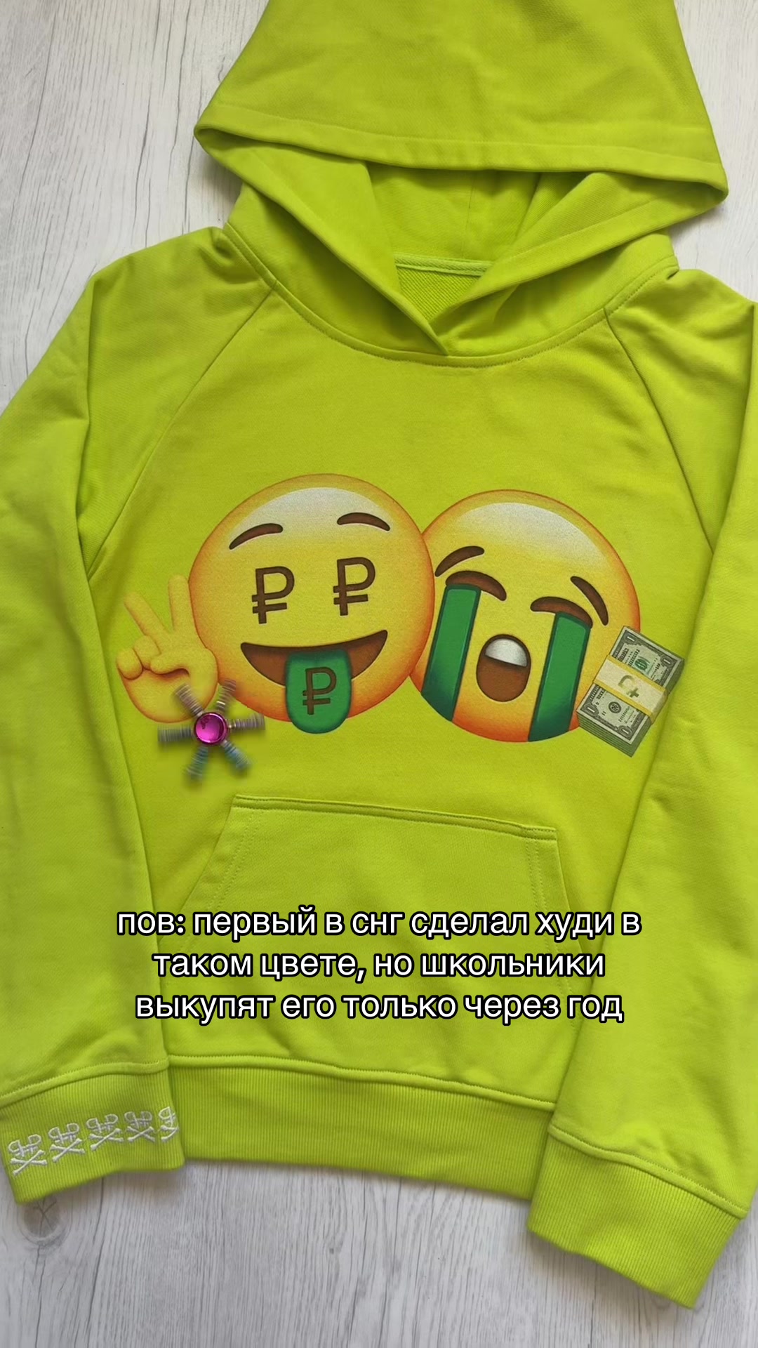 @тгк: mycornerclub