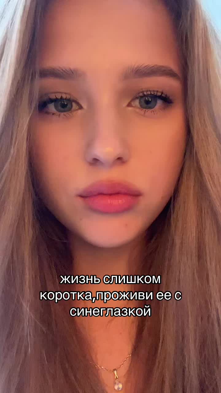 @тгк:anevixx