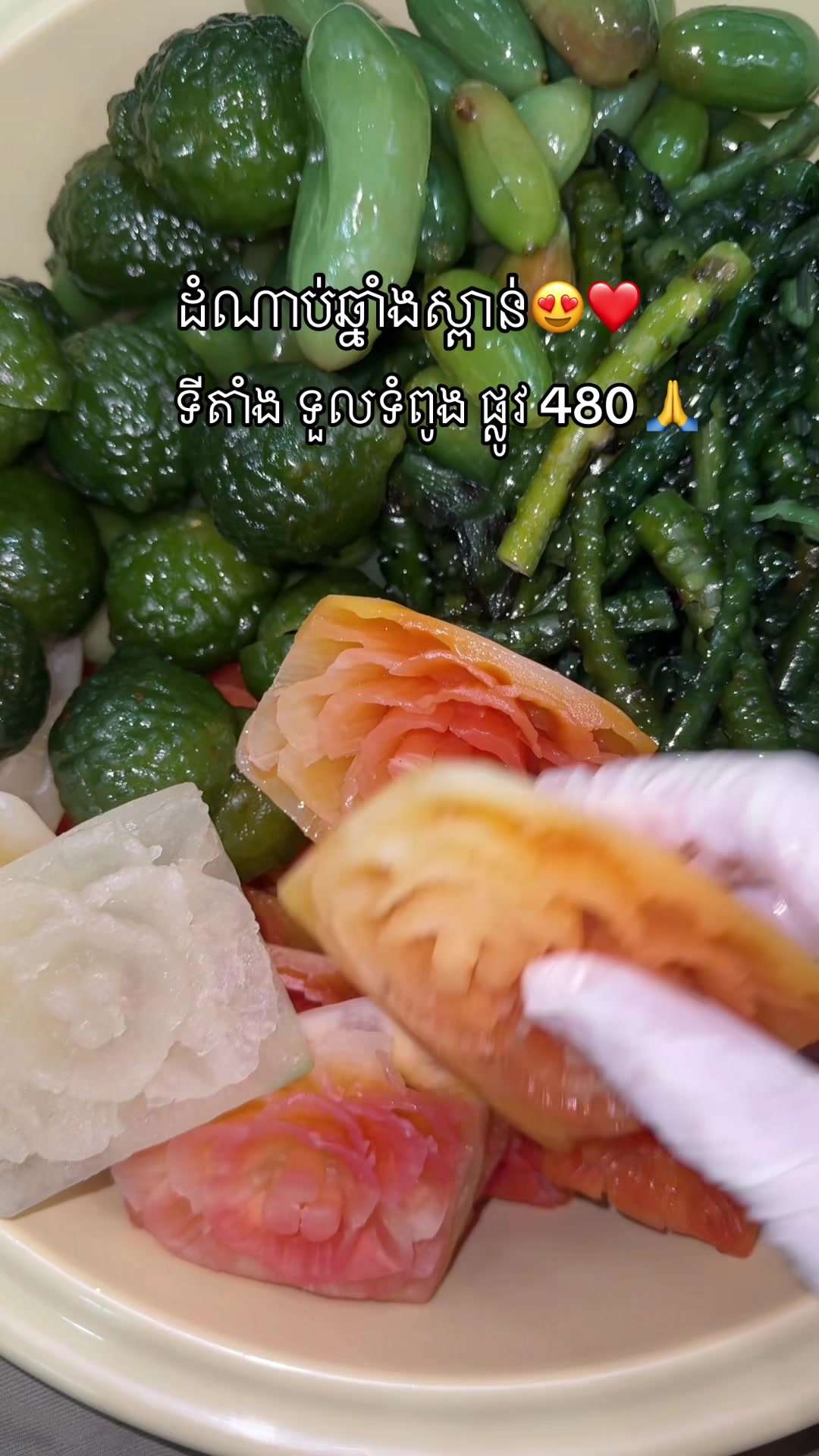 @bayykdang_88 bykim