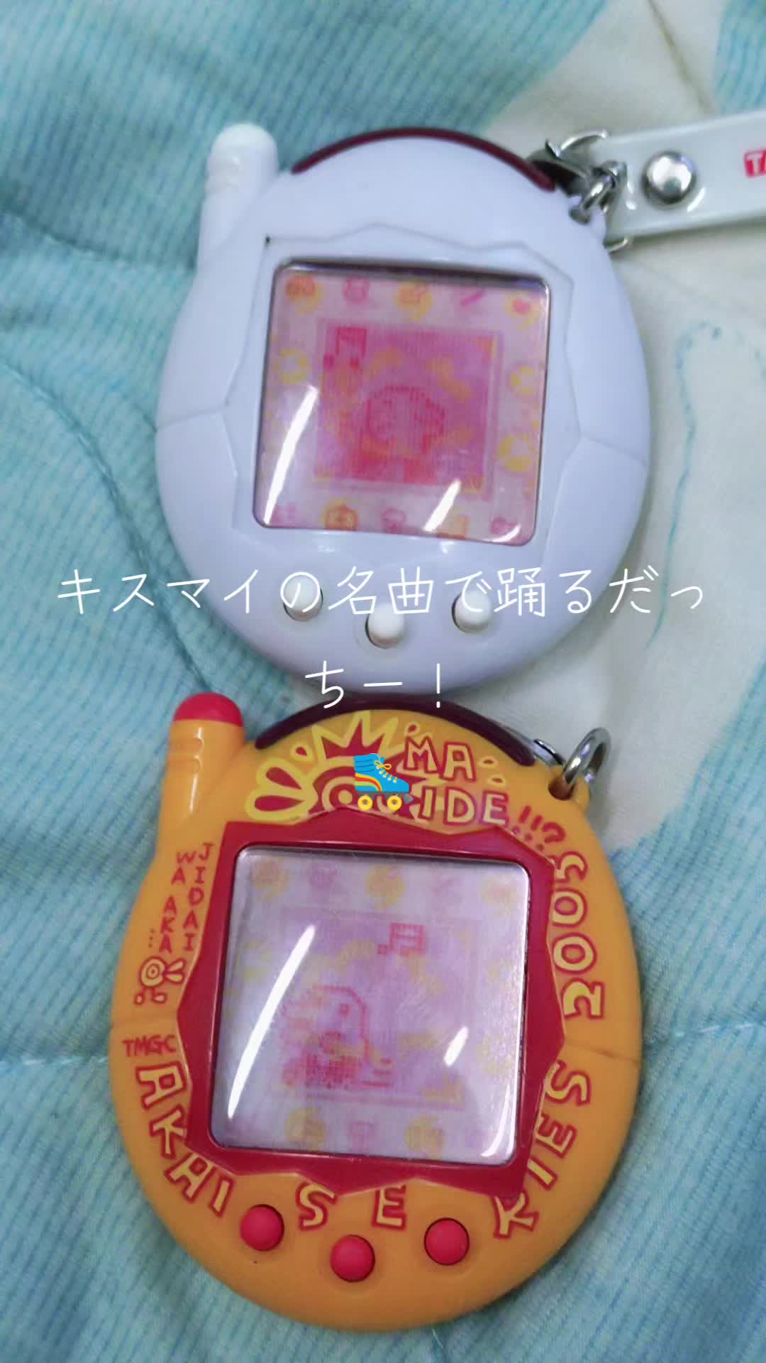 @スギマユ