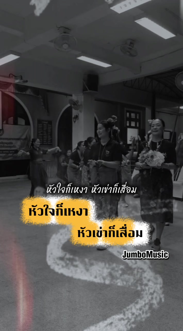 @ทัญญ่า 🌻 เรียกเราชื่อนี้ 🌻
