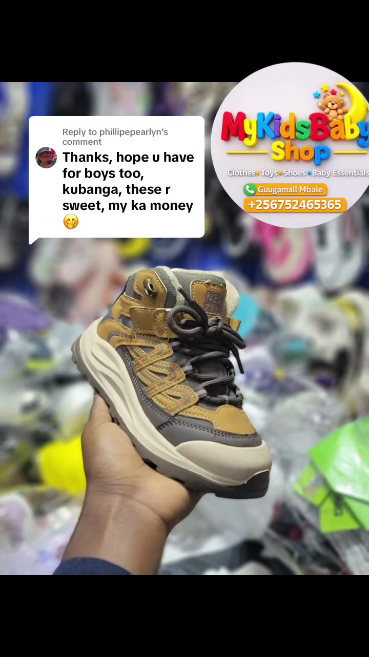 @MY KIDS BABY SHOP