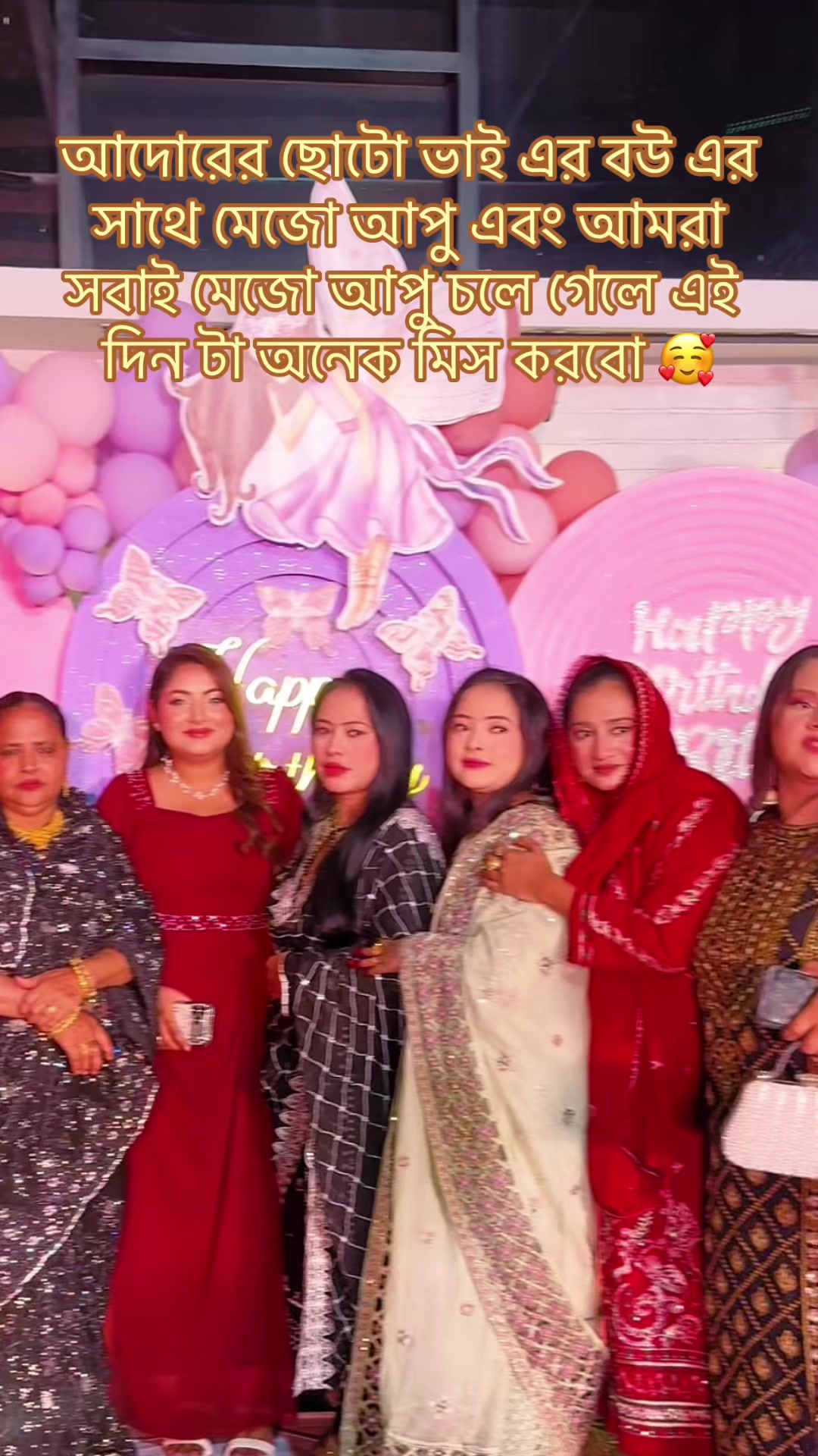 @✨bornahossain✨