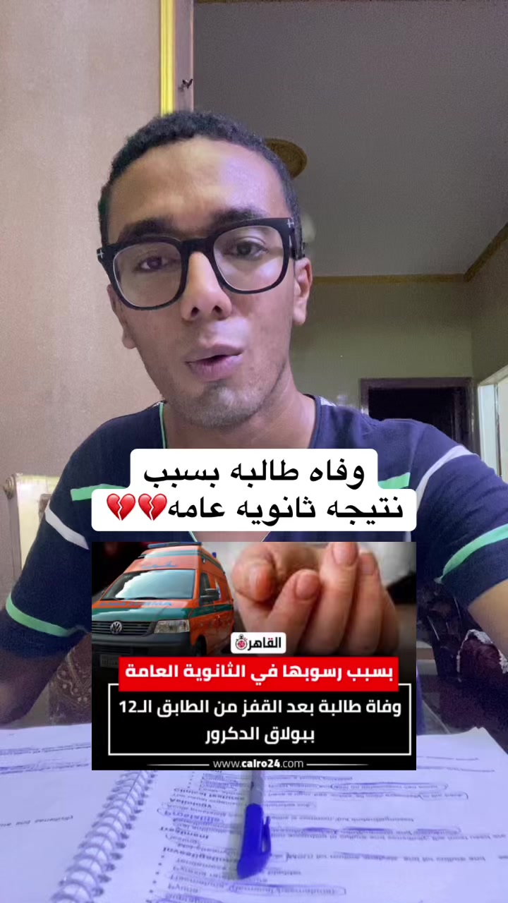 @zeinhom3s🐺🖤