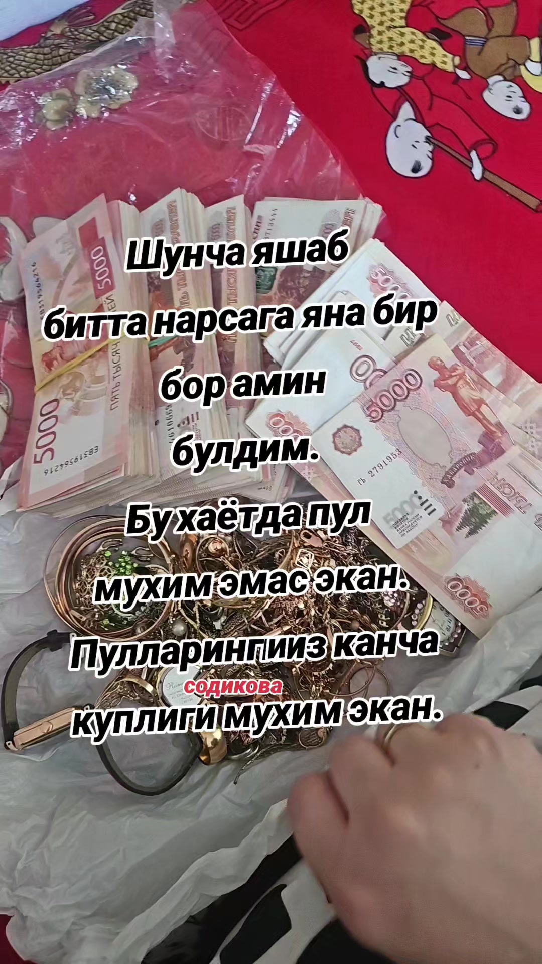 @mts999