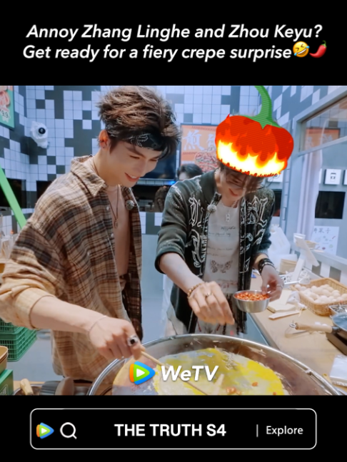 @WeTV Singapore