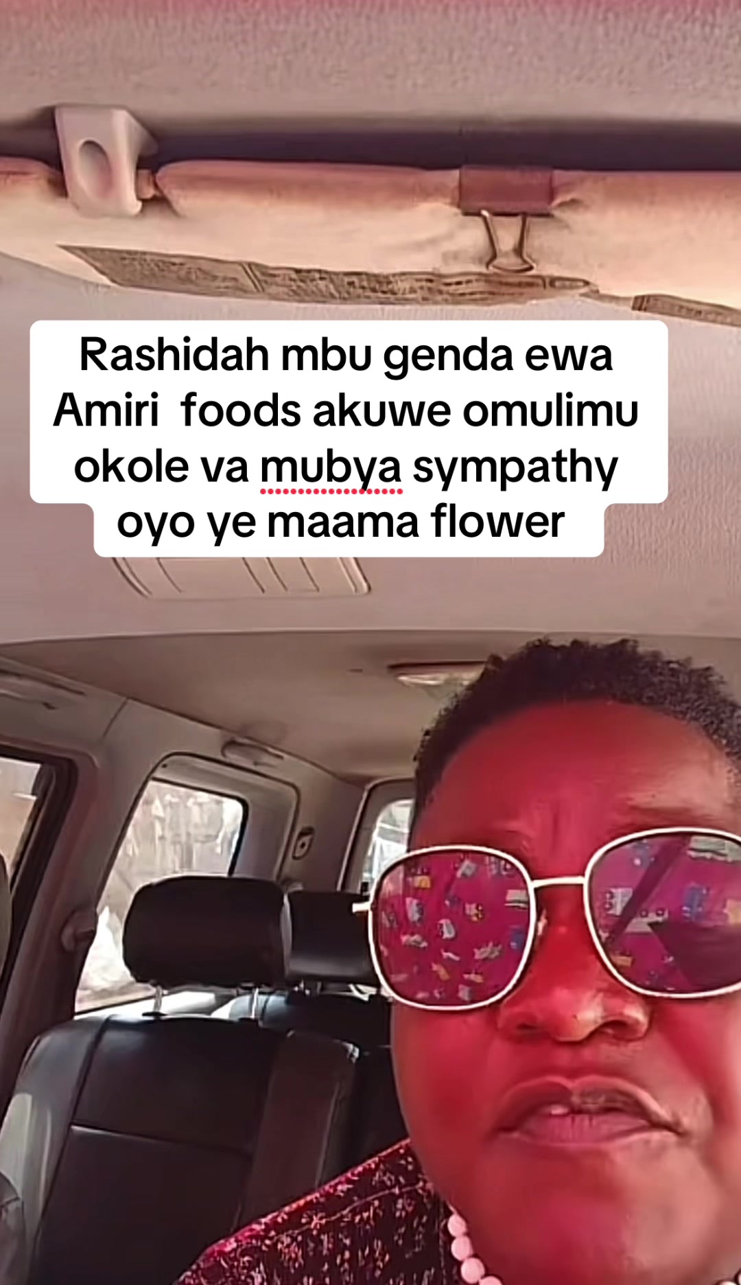@Aisha Rabiya