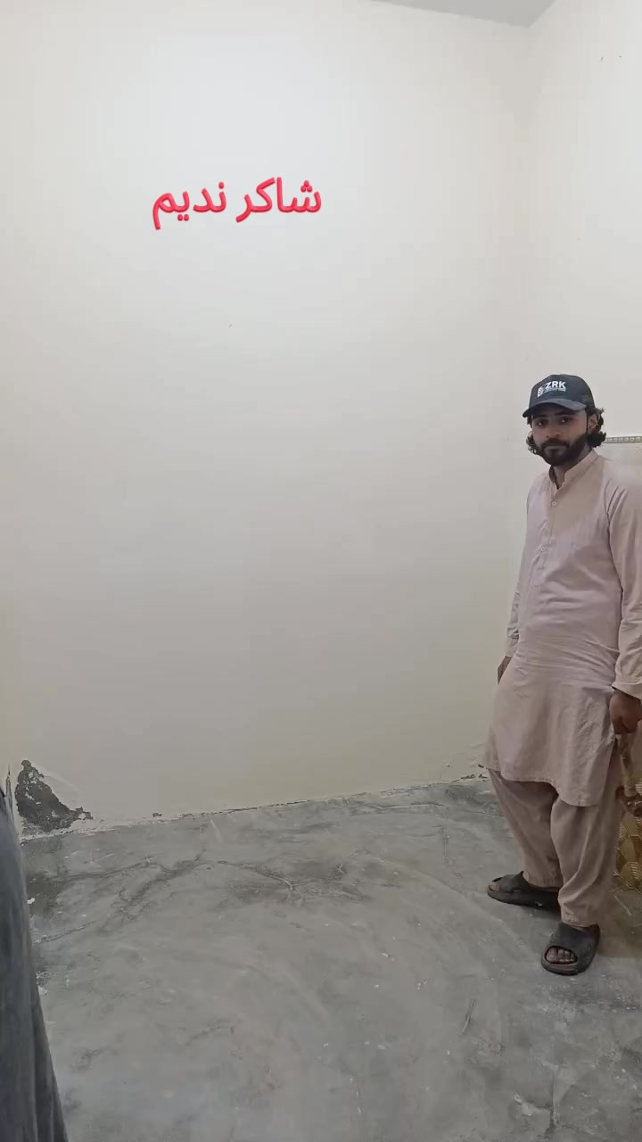@i&B interior israr Saleem