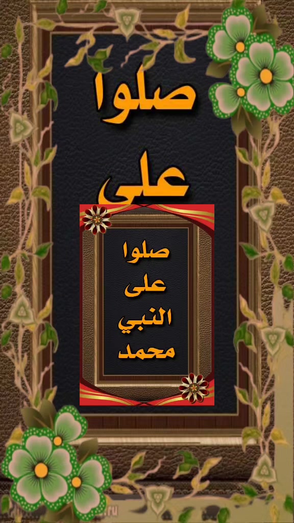 @محمد المعمري